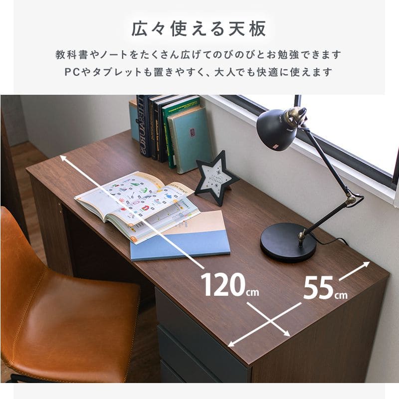システムベッド子供デスクロータイプシングル学習机子供部屋ミドルパイプ収納木製大人机付きコンパクトベッドロフトおしゃれ分割分離システムベット大人用階段机耐荷重小さめ一体型勉強格安
