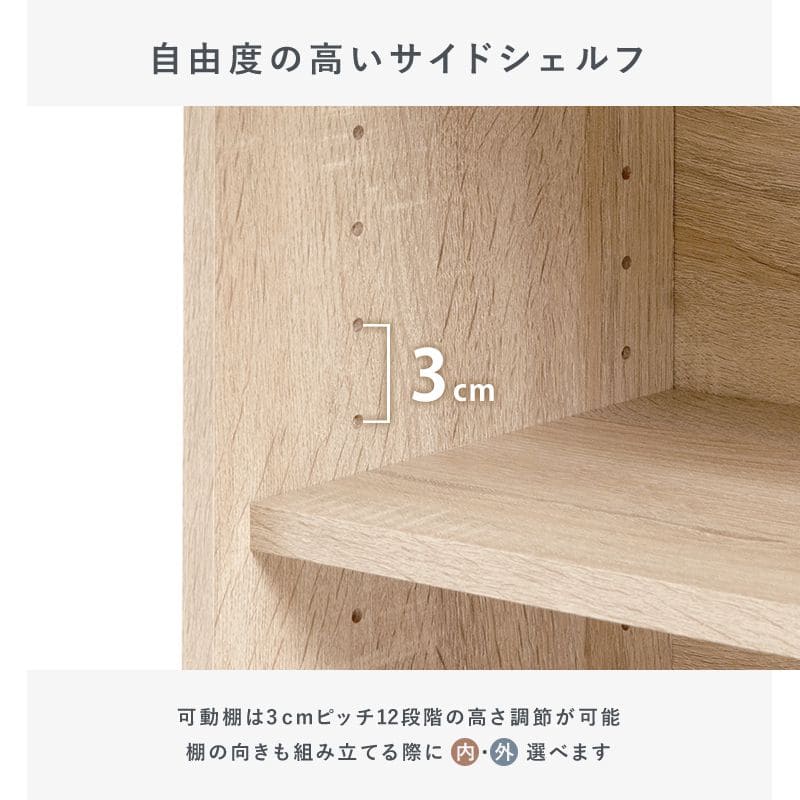 システムベッド子供デスクロータイプシングル学習机子供部屋ミドルパイプ収納木製大人机付きコンパクトベッドロフトおしゃれ分割分離システムベット大人用階段机耐荷重小さめ一体型勉強格安