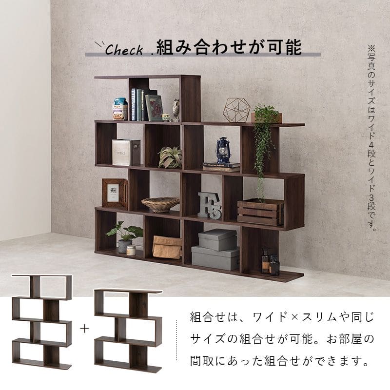 ラック棚スリム3段幅60木製収納薄型奥行25ディスプレイプランターリビングロータイプ本棚観葉植物オープンラックおしゃれ壁面子供シェルフ3段ラック本コンパクト小型ブック北欧棚板低め