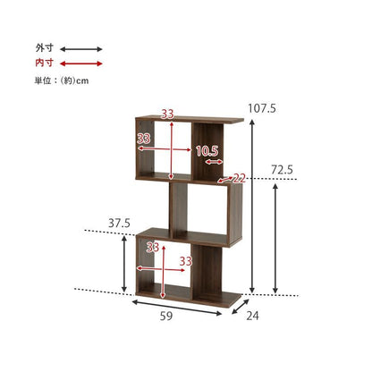 ラック棚スリム3段幅60木製収納薄型奥行25ディスプレイプランターリビングロータイプ本棚観葉植物オープンラックおしゃれ壁面子供シェルフ3段ラック本コンパクト小型ブック北欧棚板低め