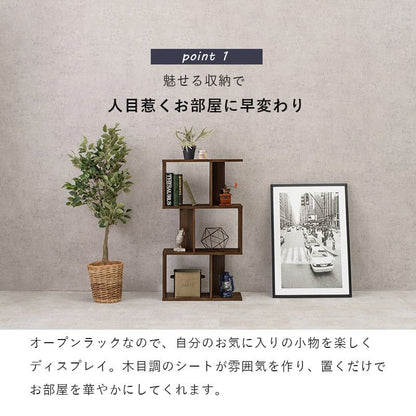 ラック棚スリム3段幅60木製収納薄型奥行25ディスプレイプランターリビングロータイプ本棚観葉植物オープンラックおしゃれ壁面子供シェルフ3段ラック本コンパクト小型ブック北欧棚板低め