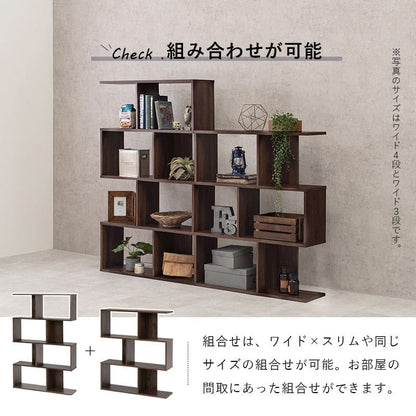 ラック棚スリム4段幅60木製収納薄型奥行25ディスプレイプランターリビングハイタイプ本棚観葉植物オープンラックおしゃれ壁面子供シェルフ4段ラック本コンパクト小型ブック北欧棚板低め