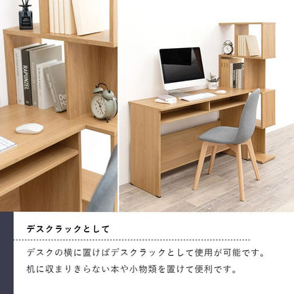 ラック棚スリム4段幅60木製収納薄型奥行25ディスプレイプランターリビングハイタイプ本棚観葉植物オープンラックおしゃれ壁面子供シェルフ4段ラック本コンパクト小型ブック北欧棚板低め