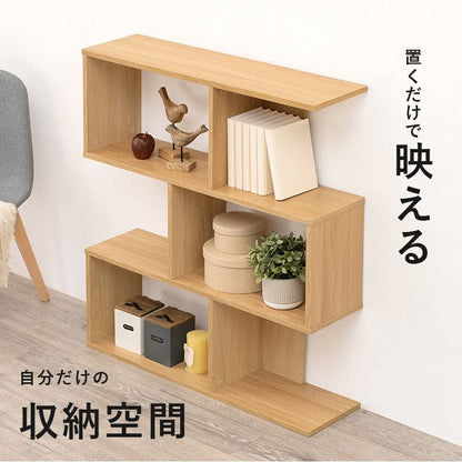 ラック棚スリム3段幅90木製収納薄型奥行25ディスプレイプランターリビングロータイプ本棚観葉植物オープンラックおしゃれ壁面子供シェルフ3段ラック本コンパクト小型ブック北欧棚板低め