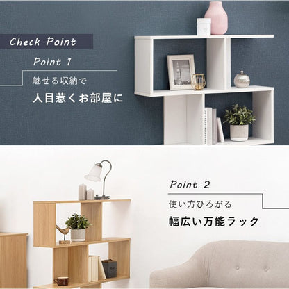 ラック棚スリム3段幅90木製収納薄型奥行25ディスプレイプランターリビングロータイプ本棚観葉植物オープンラックおしゃれ壁面子供シェルフ3段ラック本コンパクト小型ブック北欧棚板低め