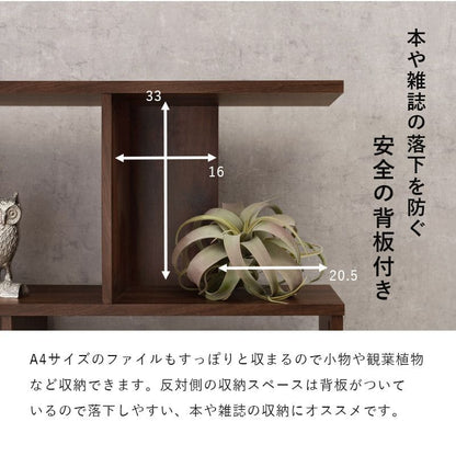 ラック棚スリム4段幅90木製収納薄型奥行25ディスプレイプランターリビングハイタイプ本棚観葉植物オープンラックおしゃれ壁面子供シェルフ4段ラック本コンパクト小型ブック北欧棚板低め
