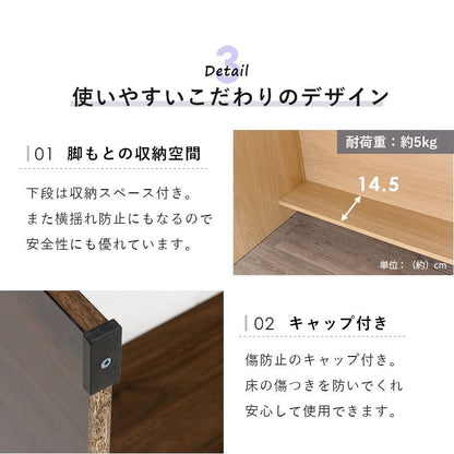 パソコンデスク机木製スリム省スペースコンパクトデスク幅120パソコン収納棚木目奥行45一人用小さめおしゃれハイタイプ北欧収納棚高い一人暮らし大人子供勉強大学生学習中学生テレワーク在宅