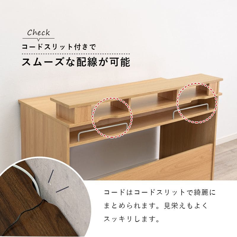 パソコンデスク机木製省スペース上棚コンパクトデスク幅120パソコン収納棚木目奥行60ワイド一人用ラックおしゃれハイタイプ北欧収納棚一人暮らし大人子供勉強大学生学習中学生テレワーク在宅