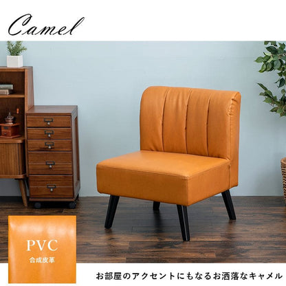 ダイニングソファ1人掛けダイニングチェアソファ背もたれ布レザー木製ローゆったり合皮低め座面40おしゃれ食卓椅子1人ソファー疲れないソファ型1人ロータイプ幅広子供椅子丈夫リビングあぐら