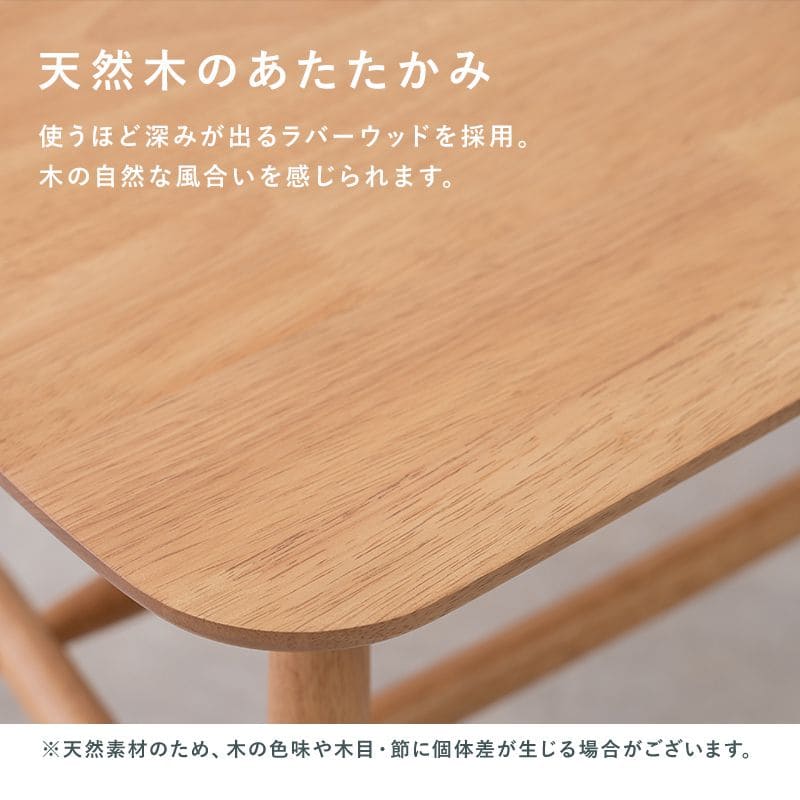 ダイニングチェアベンチ木製長椅子幅90ダイニングベンチダイニング白おしゃれ北欧2人掛けロング座面40低めロー背もたれなしゆったりベンチ型2人用ロータイプ幅広子供腰痛椅子丈夫リビング