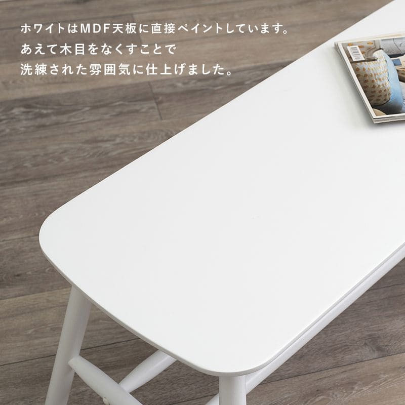ダイニングチェアベンチ木製長椅子幅90ダイニングベンチダイニング白おしゃれ北欧2人掛けロング座面40低めロー背もたれなしゆったりベンチ型2人用ロータイプ幅広子供腰痛椅子丈夫リビング