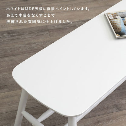 ダイニングチェアベンチ木製長椅子幅90ダイニングベンチダイニング白おしゃれ北欧2人掛けロング座面40低めロー背もたれなしゆったりベンチ型2人用ロータイプ幅広子供腰痛椅子丈夫リビング