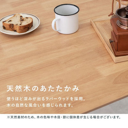 ダイニングテーブル2人用白木製天然木75正方形ナチュラル木目テーブル2人コンパクト一人用食卓テーブルカントリーダイニングおしゃれ二人用一人暮らし格安丈夫食事ご飯勉強スリム小さい木
