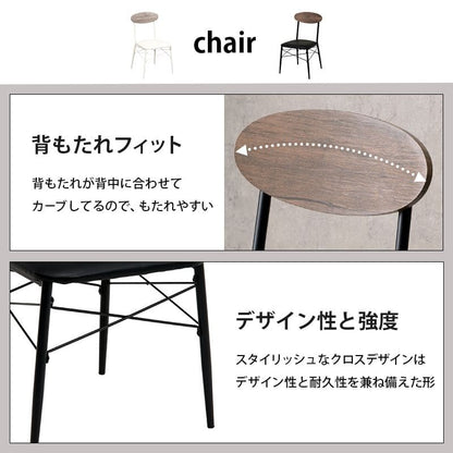カフェテーブル丸白60cm高さ70一人暮らしコーヒーテーブルセット丸型丸テーブルリビング一本脚木製おしゃれダイニングコンパクト小さめアイアン木ミニハイモダン業務用天板2人1人用1本脚