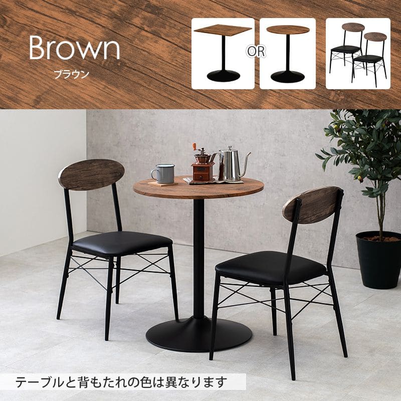 カフェテーブル丸白60cm高さ70一人暮らしコーヒーテーブルセット丸型丸テーブルリビング一本脚木製おしゃれダイニングコンパクト小さめアイアン木ミニハイモダン業務用天板2人1人用1本脚