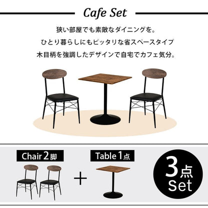 カフェテーブル丸白60cm高さ70一人暮らしコーヒーテーブルセット丸型丸テーブルリビング一本脚木製おしゃれダイニングコンパクト小さめアイアン木ミニハイモダン業務用天板2人1人用1本脚