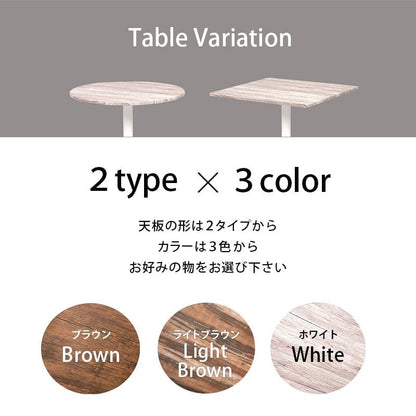 カフェテーブル丸白60cm高さ70一人暮らしコーヒーテーブルセット丸型丸テーブルリビング一本脚木製おしゃれダイニングコンパクト小さめアイアン木ミニハイモダン業務用天板2人1人用1本脚