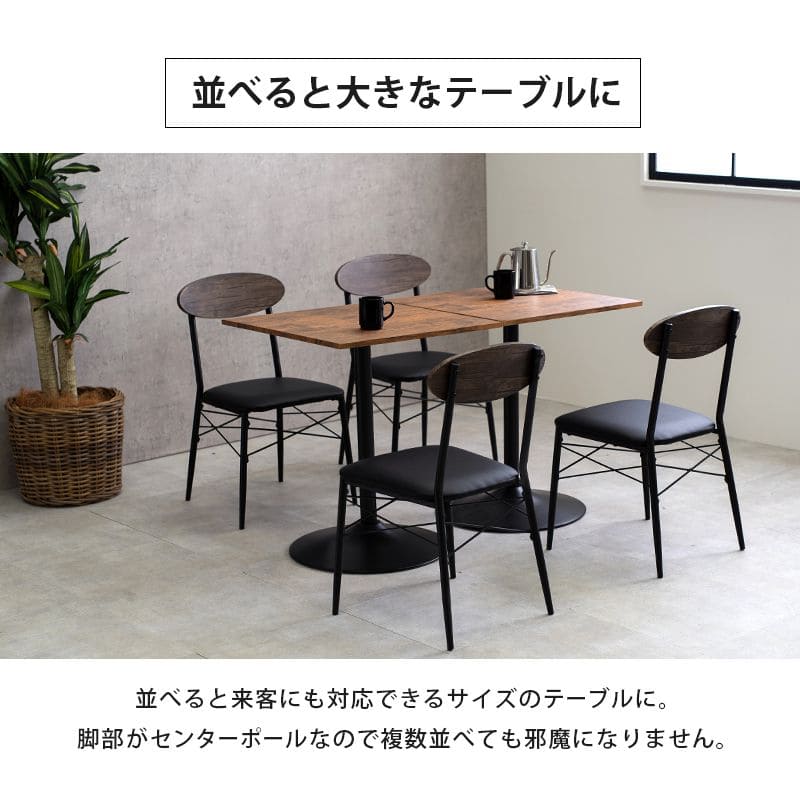 カフェテーブル丸白60cm高さ70一人暮らしコーヒーテーブルセット丸型丸テーブルリビング一本脚木製おしゃれダイニングコンパクト小さめアイアン木ミニハイモダン業務用天板2人1人用1本脚