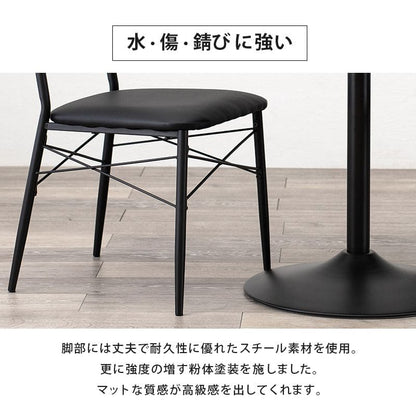 カフェテーブル丸白60cm高さ70一人暮らしコーヒーテーブルセット丸型丸テーブルリビング一本脚木製おしゃれダイニングコンパクト小さめアイアン木ミニハイモダン業務用天板2人1人用1本脚