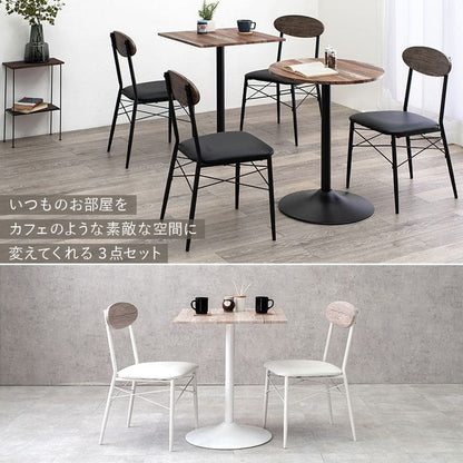 カフェテーブル丸白60cm高さ70一人暮らしコーヒーテーブルセット丸型丸テーブルリビング一本脚木製おしゃれダイニングコンパクト小さめアイアン木ミニハイモダン業務用天板2人1人用1本脚