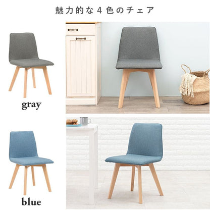 ダイニングセット4人木製天然木北欧ダイニングテーブルセット4人用5点4人掛けダイニングテーブルセットおしゃれ椅子コンパクト5点セット高級格安二人テーブルセットカントリーナチュラル北欧