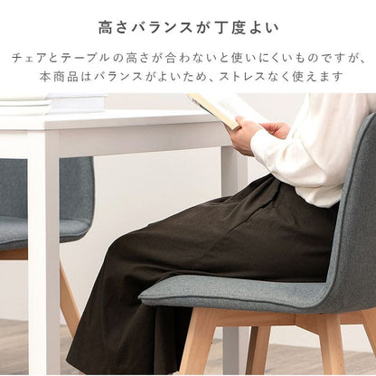 ダイニングセット4人木製天然木北欧ダイニングテーブルセット4人用5点4人掛けダイニングテーブルセットおしゃれ椅子コンパクト5点セット高級格安二人テーブルセットカントリーナチュラル北欧