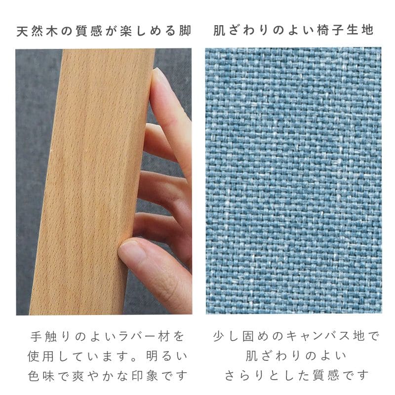 ダイニングセット4人木製天然木北欧ダイニングテーブルセット4人用5点4人掛けダイニングテーブルセットおしゃれ椅子コンパクト5点セット高級格安二人テーブルセットカントリーナチュラル北欧
