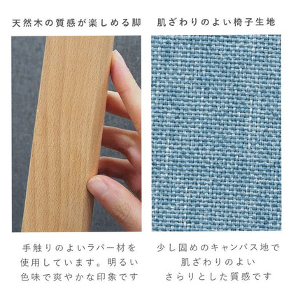 ダイニングセット4人木製天然木北欧ダイニングテーブルセット4人用5点4人掛けダイニングテーブルセットおしゃれ椅子コンパクト5点セット高級格安二人テーブルセットカントリーナチュラル北欧