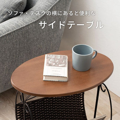 サイドテーブル完成品丸木製スリムベッド脚木目小さめ軽量小型ソファ雑誌おしゃれ玄関花台コンパクト丸玄関北欧寝室収納ベッドソファーテーブルウッド薄型ロータイプ低めソファーベット