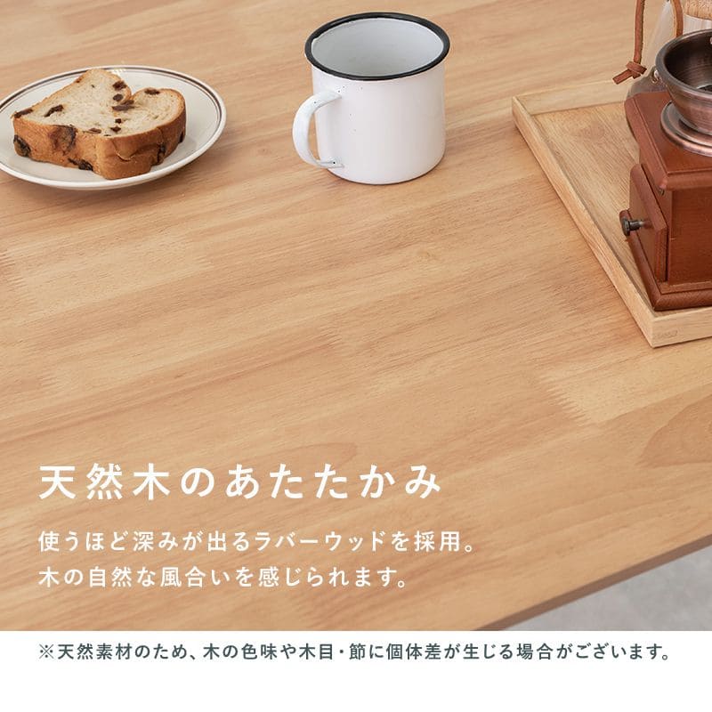 ダイニングセット4人ダイニングテーブルセット4人用木製4点4人掛けベンチダイニングテーブルセットカントリーおしゃれ椅子天然木ホワイト3人カフェ木高級格安二人テーブルセットモダン小さい