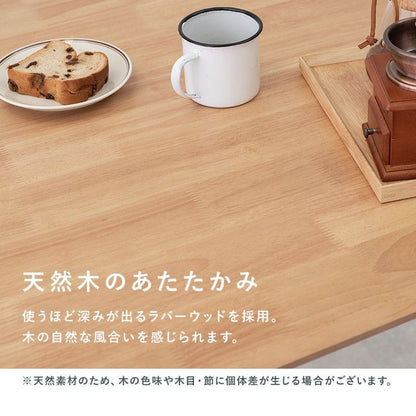ダイニングセット4人ダイニングテーブルセット4人用木製4点4人掛けベンチダイニングテーブルセットカントリーおしゃれ椅子天然木ホワイト3人カフェ木高級格安二人テーブルセットモダン小さい