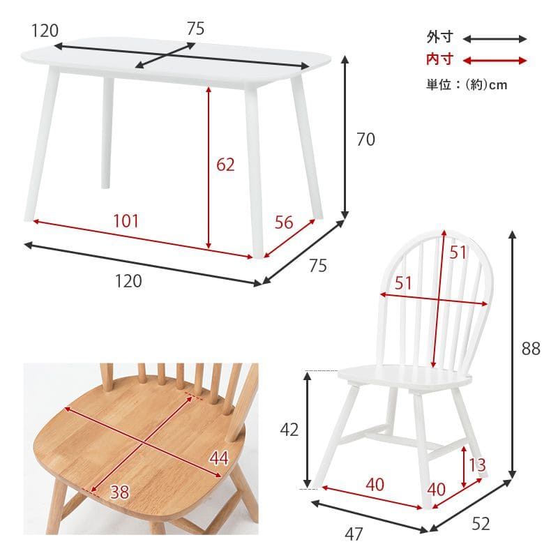 ダイニングセット4人ダイニングテーブルセット4人用木製4点4人掛けベンチダイニングテーブルセットカントリーおしゃれ椅子天然木ホワイト3人カフェ木高級格安二人テーブルセットモダン小さい