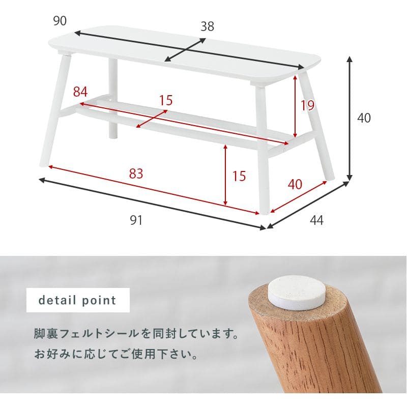 ダイニングセット4人ダイニングテーブルセット4人用木製4点4人掛けベンチダイニングテーブルセットカントリーおしゃれ椅子天然木ホワイト3人カフェ木高級格安二人テーブルセットモダン小さい