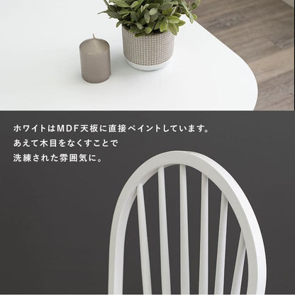 ダイニングセット4人木製天然木北欧ダイニングテーブルセット4人用5点4人掛けダイニングテーブルセットカントリーおしゃれ椅子5点セット高級格安二人テーブルセットコンパクトナチュラル身長木