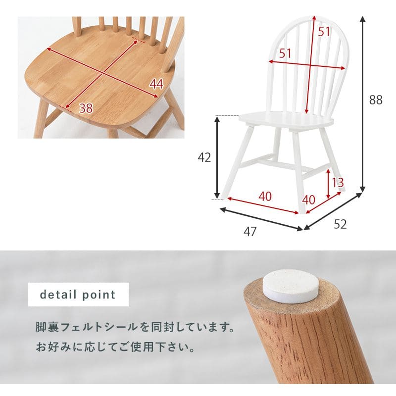ダイニングセット4人木製天然木北欧ダイニングテーブルセット4人用5点4人掛けダイニングテーブルセットカントリーおしゃれ椅子5点セット高級格安二人テーブルセットコンパクトナチュラル身長木