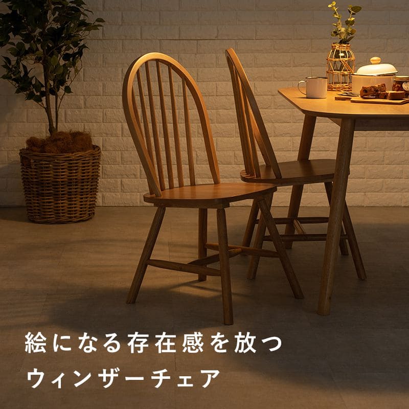 ダイニングセット4人木製天然木北欧ダイニングテーブルセット4人用5点4人掛けダイニングテーブルセットカントリーおしゃれ椅子5点セット高級格安二人テーブルセットコンパクトナチュラル身長木