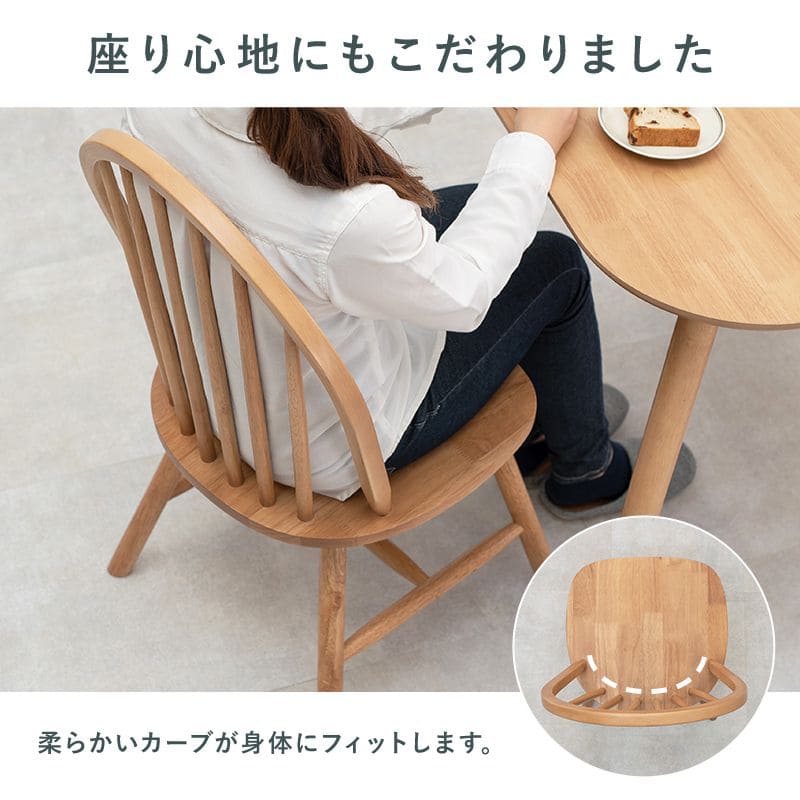 ダイニングセット4人木製天然木北欧ダイニングテーブルセット4人用5点4人掛けダイニングテーブルセットカントリーおしゃれ椅子5点セット高級格安二人テーブルセットコンパクトナチュラル身長木