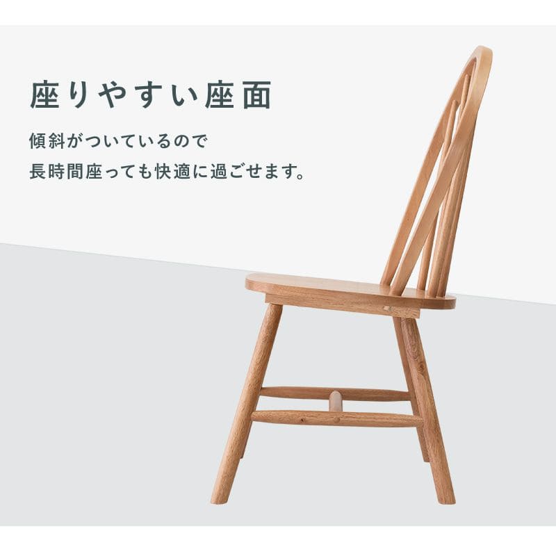 ダイニングセット4人木製天然木北欧ダイニングテーブルセット4人用5点4人掛けダイニングテーブルセットカントリーおしゃれ椅子5点セット高級格安二人テーブルセットコンパクトナチュラル身長木