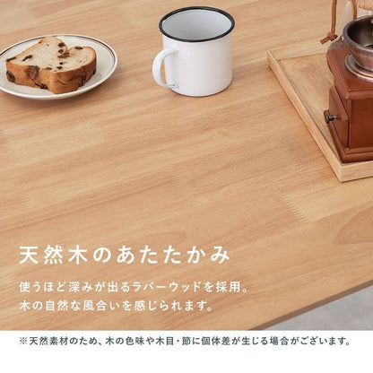 ダイニングセット4人木製天然木北欧ダイニングテーブルセット4人用5点4人掛けダイニングテーブルセットカントリーおしゃれ椅子5点セット高級格安二人テーブルセットコンパクトナチュラル身長木