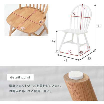 ダイニングテーブルセット2人ダイニングセット2人用75木製白3点コンパクト小さめダイニングテーブルセットカントリーおしゃれホワイトカフェ一人暮らし1人木高級格安二人テーブルセット椅子