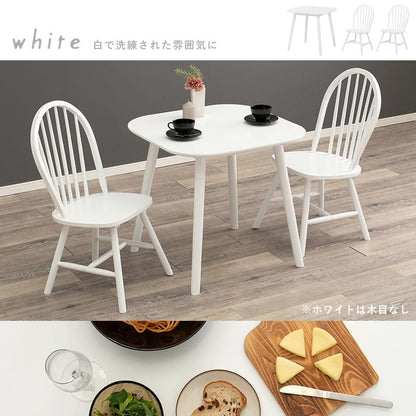 ダイニングテーブルセット2人ダイニングセット2人用75木製白3点コンパクト小さめダイニングテーブルセットカントリーおしゃれホワイトカフェ一人暮らし1人木高級格安二人テーブルセット椅子