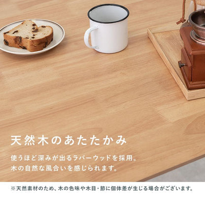 ダイニングテーブルセット2人ダイニングセット2人用75木製白3点コンパクト小さめダイニングテーブルセットカントリーおしゃれホワイトカフェ一人暮らし1人木高級格安二人テーブルセット椅子
