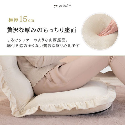 座椅子コンパクト折りたたみハイバックリクライニングふかふかかわいい一人暮らし省スペース子供リビングこたつ軽量おしゃれ1人女子ピンクフロア読書子供部屋1人掛け折り畳みたためる薄型低い