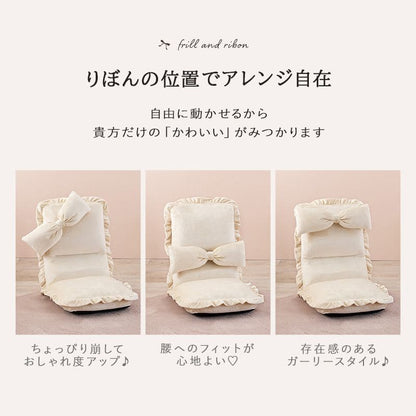 座椅子コンパクト折りたたみハイバックリクライニングふかふかかわいい一人暮らし省スペース子供リビングこたつ軽量おしゃれ1人女子ピンクフロア読書子供部屋1人掛け折り畳みたためる薄型低い