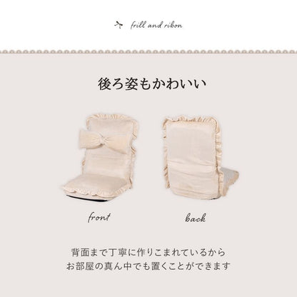 座椅子コンパクト折りたたみハイバックリクライニングふかふかかわいい一人暮らし省スペース子供リビングこたつ軽量おしゃれ1人女子ピンクフロア読書子供部屋1人掛け折り畳みたためる薄型低い