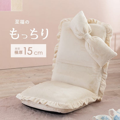 座椅子コンパクト折りたたみハイバックリクライニングふかふかかわいい一人暮らし省スペース子供リビングこたつ軽量おしゃれ1人女子ピンクフロア読書子供部屋1人掛け折り畳みたためる薄型低い