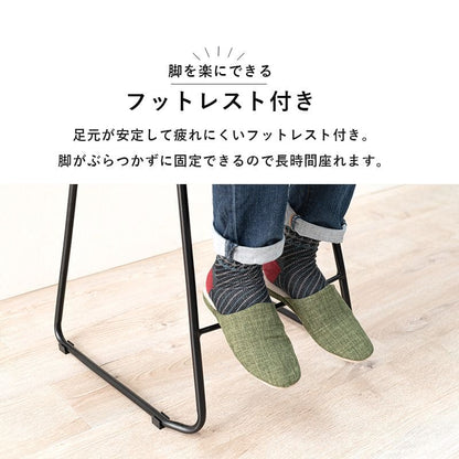 カウンターチェアレザーヴィンテージ高い座面60背もたれハイレトロハイスツールスリム座り心地スチール椅子おしゃれカウンターキッチンスツールオシャレ座りやすいソファコンパクトスリム高い