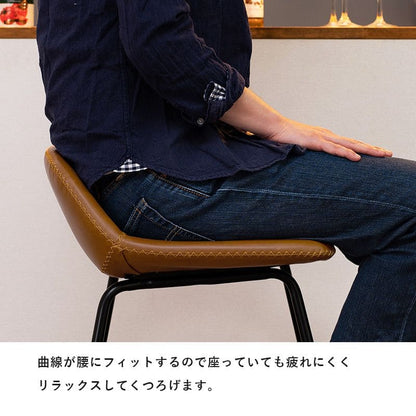 カウンターチェアレザーヴィンテージ高い座面60背もたれハイレトロハイスツールスリム座り心地スチール椅子おしゃれカウンターキッチンスツールオシャレ座りやすいソファコンパクトスリム高い