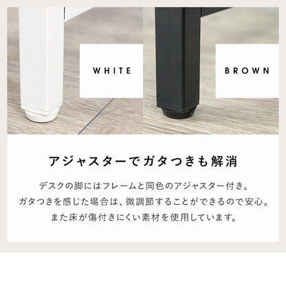 デスクチェアセット木製幅90省スペースコンパクト机コンセントスリム椅子椅子付き棚付きおしゃれ椅子セット奥行50木目薄型ハイタイプ一人暮らし大人子供勉強大学生学習中学生テレワーク在宅