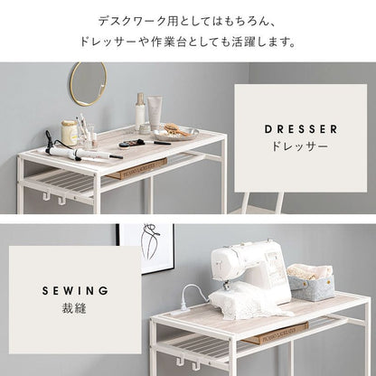 デスクチェアセット木製幅90省スペースコンパクト机コンセントスリム椅子椅子付き棚付きおしゃれ椅子セット奥行50木目薄型ハイタイプ一人暮らし大人子供勉強大学生学習中学生テレワーク在宅